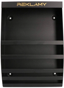 Skrzynka kosz koszyk pojemnik reklamy ulotki prasę - Kolor czarny mat