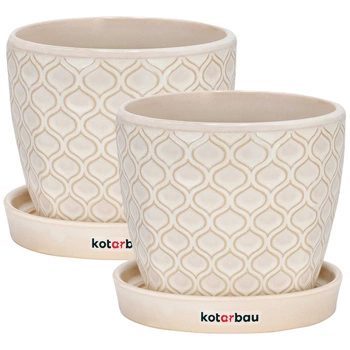 Doniczka osłonka ceramiczna z podstawką ⌀12 cm kremowa - 2 szt.