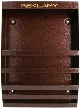 Skrzynka kosz koszyk pojemnik reklamy ulotki prasę - Kolor miedź antyk